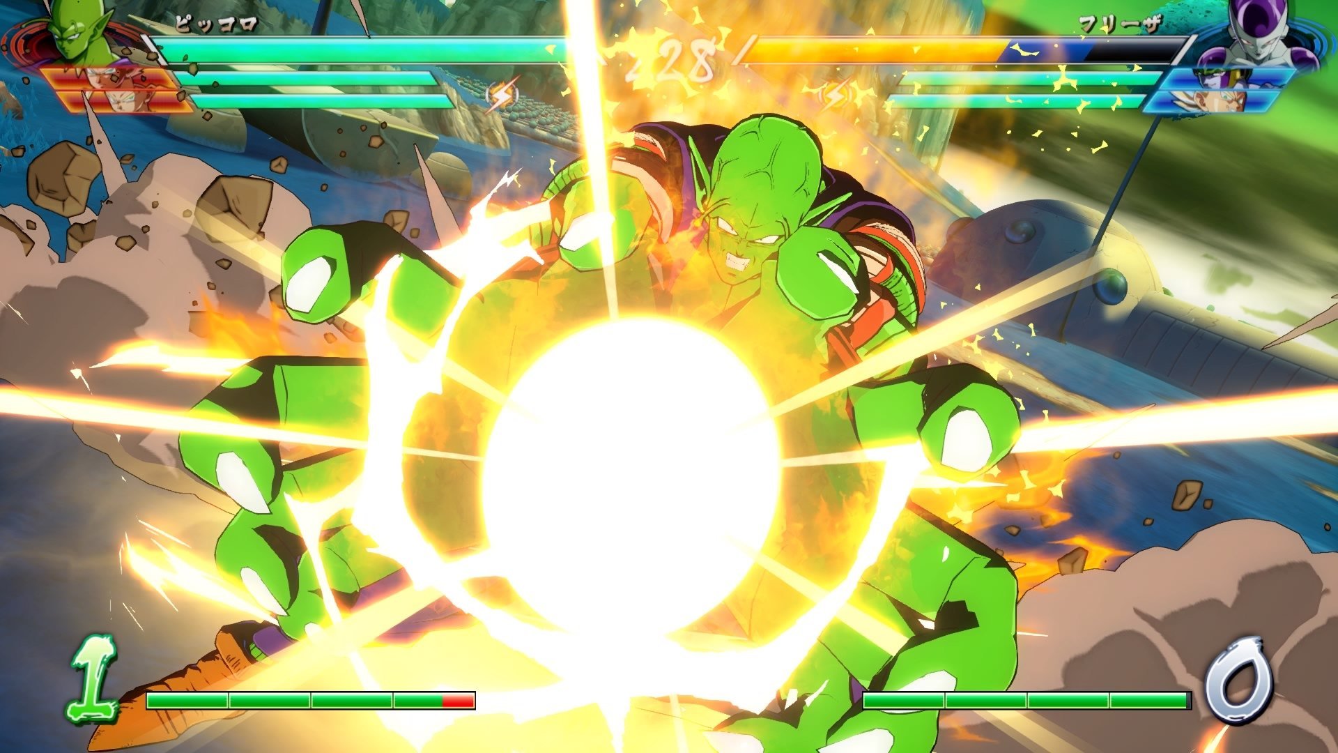 Dragon Ball Fighter Z - Imagen 23